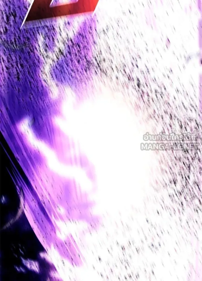 Villain to kill ตอนที่ 202 รูปที่ 94