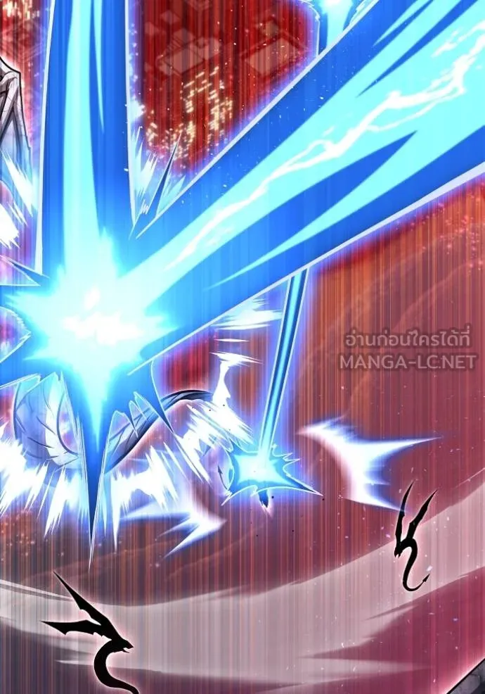 เกมของยอดมนุษย์ ตอนที่ 127 รูปที่ 111