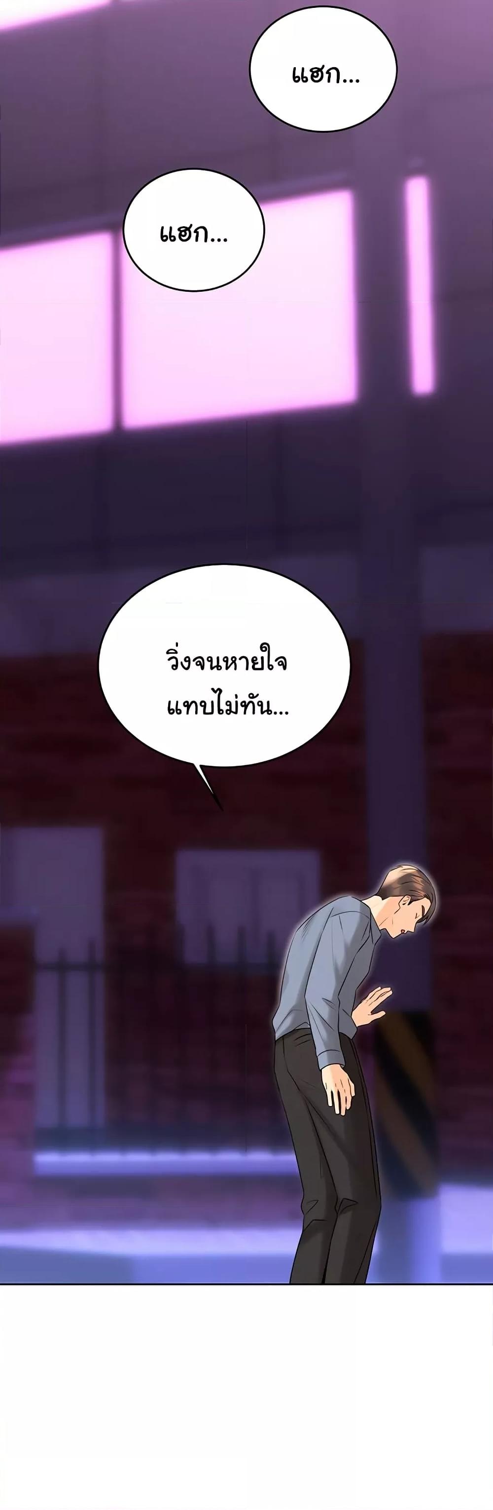 Doujin-Lc- อ่าน โดจิน มังฮวา เกาหลี ญี่ปุ่น จีน แปลไทย Lottery Ticket ตอนที่ 1 2 3 4 5 6 7 8 9 10 11 12 13 14 ฟรี ไม่มีโฆษณา อ่าน โดจิน Manhwa เกาหลี ญี่ปุ่น จีน เรามีครบ คัดมาให้เน้นๆ โดจิน 18+ รับประกันความฟินโดย  Doujin Lc