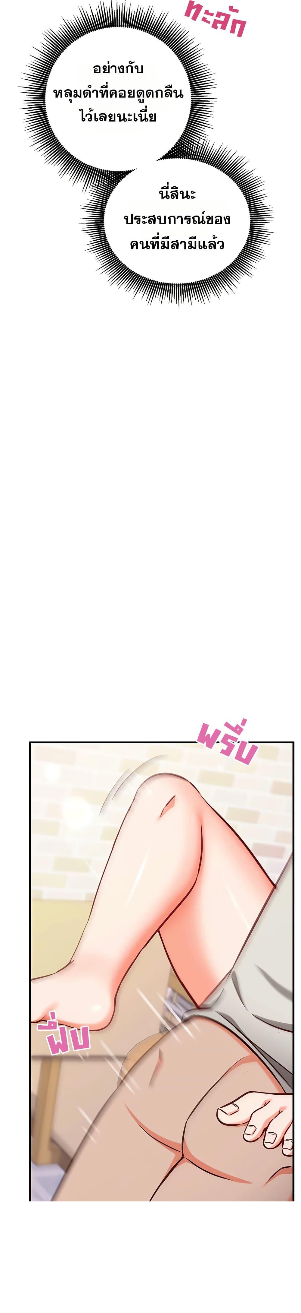 Doujin-Lc- อ่าน โดจิน มังฮวา เกาหลี ญี่ปุ่น จีน แปลไทย Mind Control ตอนที่ 1 2 3 4 5 6 7 8 9 10 11 12 13 14 ฟรี ไม่มีโฆษณา อ่าน โดจิน Manhwa เกาหลี ญี่ปุ่น จีน เรามีครบ คัดมาให้เน้นๆ โดจิน 18+ รับประกันความฟินโดย  Doujin Lc