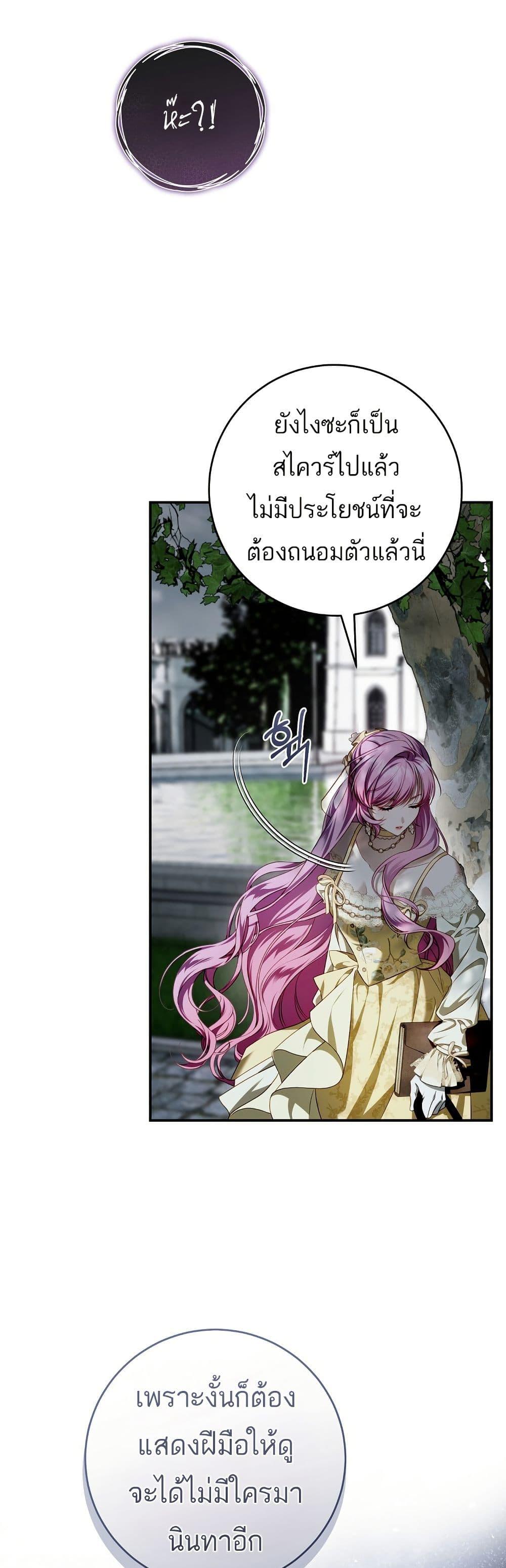 Manga-lc-com อ่านมังงะ อ่านการ์ตูน ออนไลน์ ฟรี The Flower With a Sword ตอนที่ 1 2 3 4 5 6 7 8 9 10 11 12 13 14 ฟรี ไม่มีโฆษณา Manga-lc - อ่าน มังงะ อ่าน การ์ตูน ออนไลน์ อ่านมังงะ ฟรี