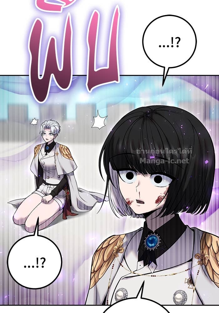 Doujin-Lc- อ่าน โดจิน มังฮวา เกาหลี ญี่ปุ่น จีน แปลไทย แกร่งเกินผู้กล้า แต่ซ่าไม่ได้ ตอนที่ 1 2 3 4 5 6 7 8 9 10 11 12 13 14 ฟรี ไม่มีโฆษณา อ่าน โดจิน Manhwa เกาหลี ญี่ปุ่น จีน เรามีครบ คัดมาให้เน้นๆ โดจิน 18+ รับประกันความฟินโดย Doujin Lc