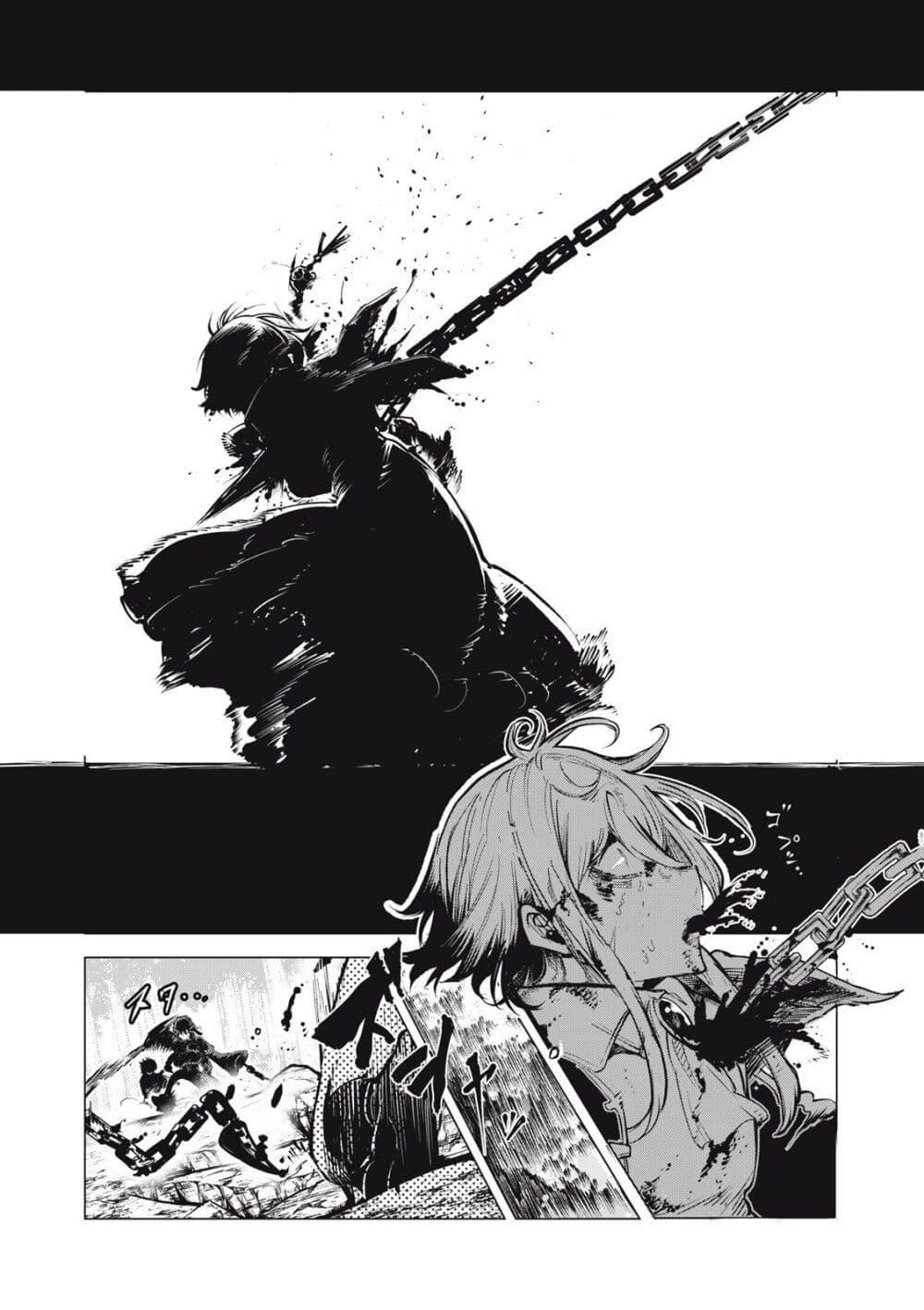 Manga-lc-com อ่านมังงะ อ่านการ์ตูน ออนไลน์ ฟรี Kuni wo Owareta Ryuushi-san, Hirowareta Ringoku de Ukkari Musou shite Shimau. ตอนที่ 1 2 3 4 5 6 7 8 9 10 11 12 13 14 ฟรี ไม่มีโฆษณา Manga-lc - อ่าน มังงะ อ่าน การ์ตูน ออนไลน์ อ่านมังงะ ฟรี