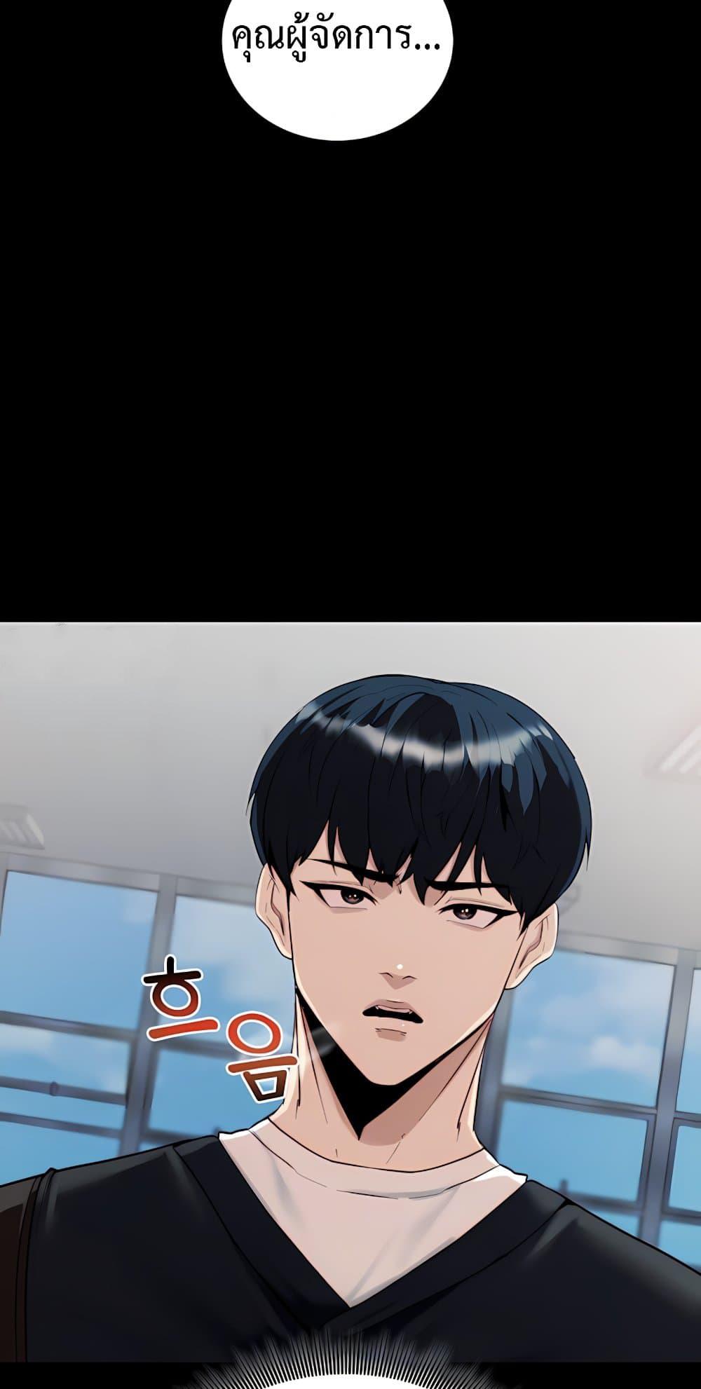 Doujin-Lc- อ่าน โดจิน มังฮวา เกาหลี ญี่ปุ่น จีน แปลไทย Team leader ตอนที่ 1 2 3 4 5 6 7 8 9 10 11 12 13 14 ฟรี ไม่มีโฆษณา อ่าน โดจิน Manhwa เกาหลี ญี่ปุ่น จีน เรามีครบ คัดมาให้เน้นๆ โดจิน 18+ รับประกันความฟินโดย  Doujin Lc