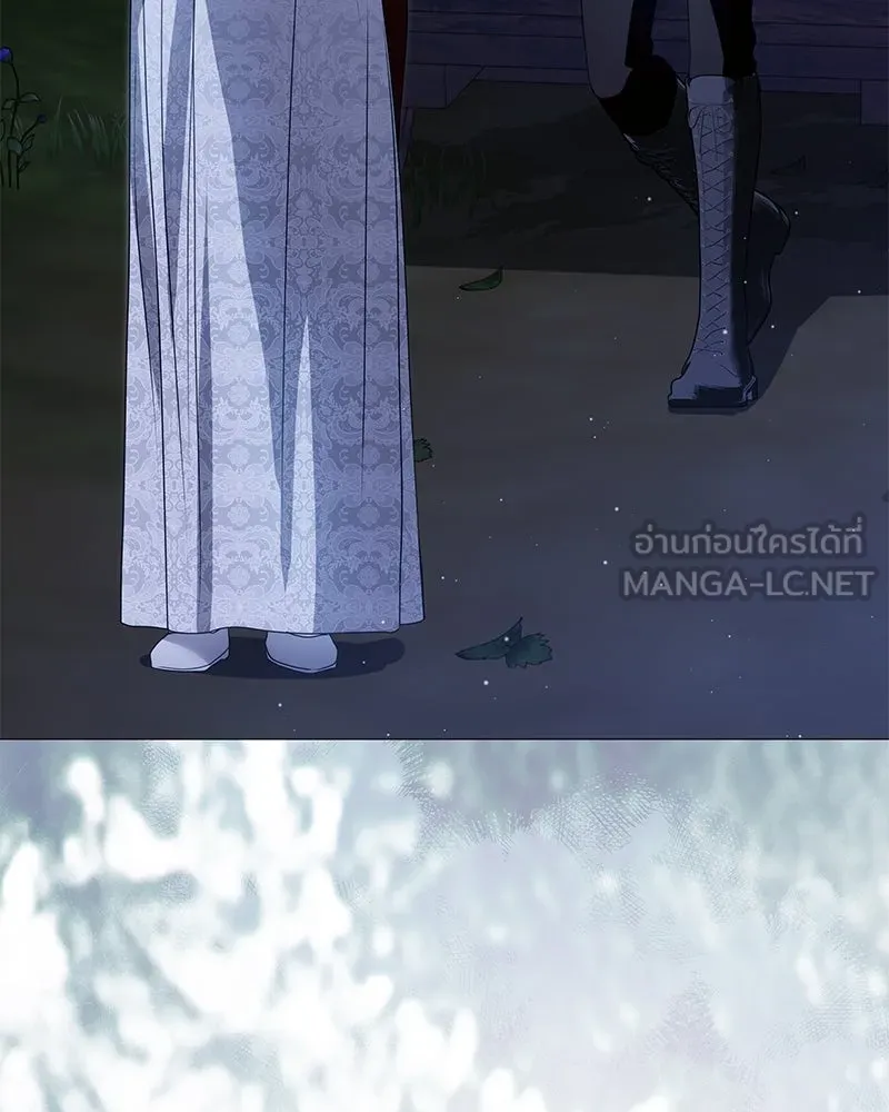 กำราบรักร้ายนายจอมพยศ ตอนที่ 55 รูปที่ 132