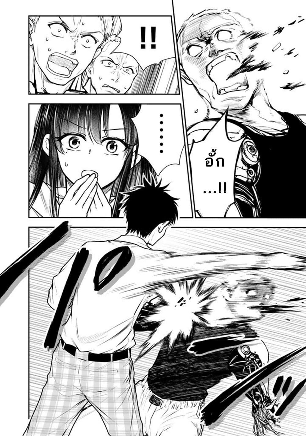 Manga-lc-com อ่านมังงะ อ่านการ์ตูน ออนไลน์ ฟรี Senchi Kara Kaette kita Takashi-kun. Futsuu ni Koukou Seikatsu wo Okuritai ตอนที่ 1 2 3 4 5 6 7 8 9 10 11 12 13 14 ฟรี ไม่มีโฆษณา Manga-lc - อ่าน มังงะ อ่าน การ์ตูน ออนไลน์ อ่านมังงะ ฟรี