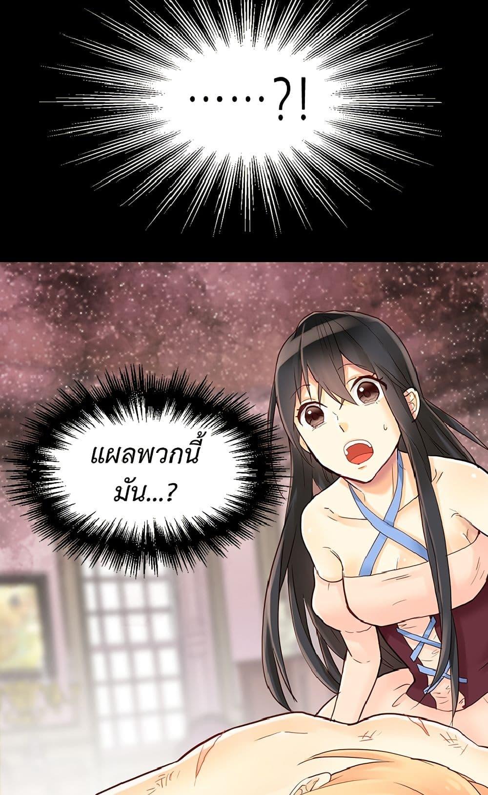 Manga-lc-com อ่านมังงะ อ่านการ์ตูน ออนไลน์ ฟรี Isekai Empress ตอนที่ 1 2 3 4 5 6 7 8 9 10 11 12 13 14 ฟรี ไม่มีโฆษณา Manga-lc - อ่าน มังงะ อ่าน การ์ตูน ออนไลน์ อ่านมังงะ ฟรี