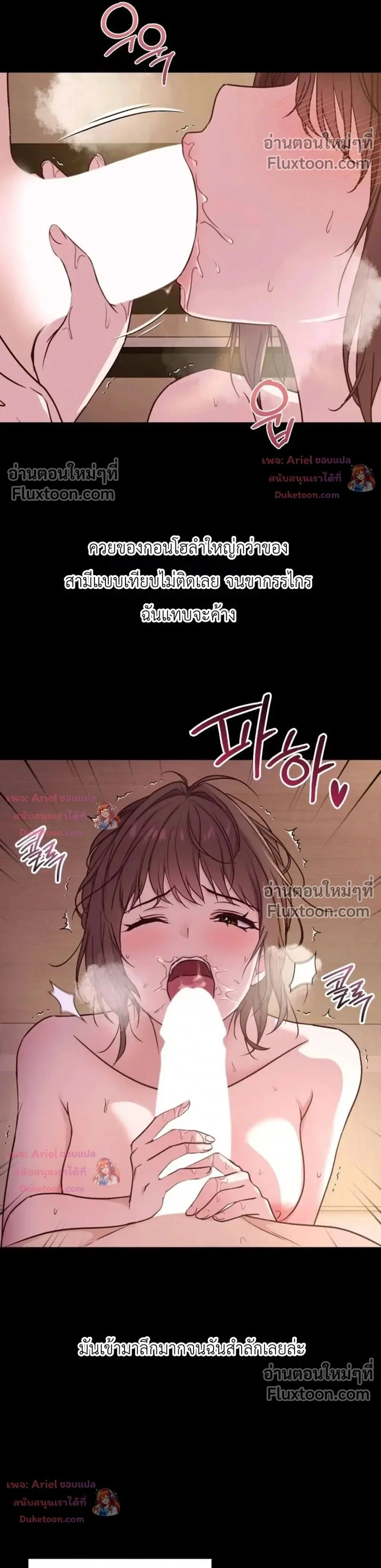 Doujin-Lc- อ่าน โดจิน มังฮวา เกาหลี ญี่ปุ่น จีน แปลไทย Secret Relationship ความสัมพันธ์ลับๆ ตอนที่ 1 2 3 4 5 6 7 8 9 10 11 12 13 14 ฟรี ไม่มีโฆษณา อ่าน โดจิน Manhwa เกาหลี ญี่ปุ่น จีน เรามีครบ คัดมาให้เน้นๆ โดจิน 18+ รับประกันความฟินโดย  Doujin Lc
