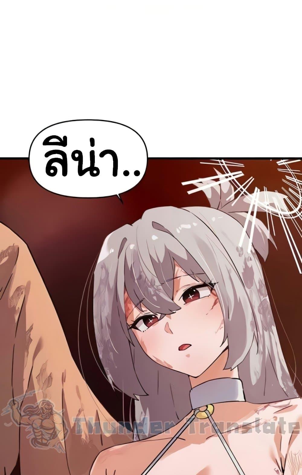 Doujin-Lc- อ่าน โดจิน มังฮวา เกาหลี ญี่ปุ่น จีน แปลไทย Please Give Me Energy ตอนที่ 1 2 3 4 5 6 7 8 9 10 11 12 13 14 ฟรี ไม่มีโฆษณา อ่าน โดจิน Manhwa เกาหลี ญี่ปุ่น จีน เรามีครบ คัดมาให้เน้นๆ โดจิน 18+ รับประกันความฟินโดย  Doujin Lc