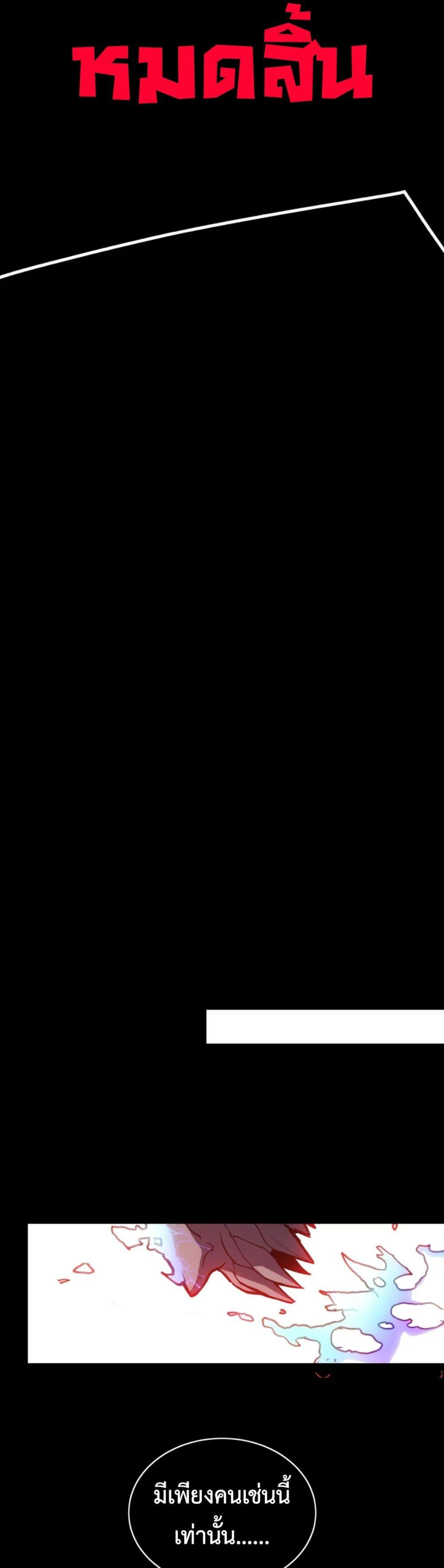 Manga-lc-com อ่านมังงะ อ่านการ์ตูน ออนไลน์ ฟรี The Glutton ตอนที่ 1 2 3 4 5 6 7 8 9 10 11 12 13 14 ฟรี ไม่มีโฆษณา Manga-lc - อ่าน มังงะ อ่าน การ์ตูน ออนไลน์ อ่านมังงะ ฟรี