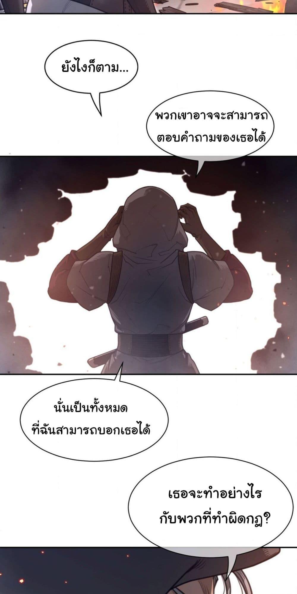 Doujin-Lc- อ่าน โดจิน มังฮวา เกาหลี ญี่ปุ่น จีน แปลไทย Perfect Half ตอนที่ 1 2 3 4 5 6 7 8 9 10 11 12 13 14 ฟรี ไม่มีโฆษณา อ่าน โดจิน Manhwa เกาหลี ญี่ปุ่น จีน เรามีครบ คัดมาให้เน้นๆ โดจิน 18+ รับประกันความฟินโดย  Doujin Lc