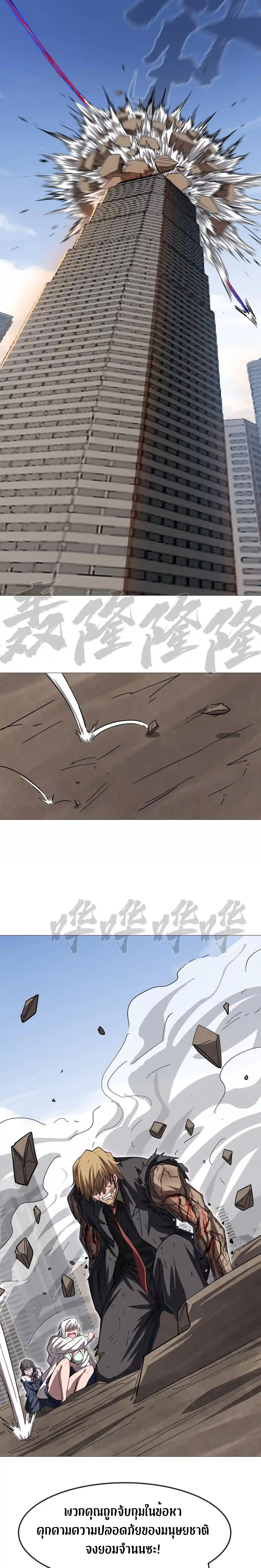 Manga-lc-com อ่านมังงะ อ่านการ์ตูน ออนไลน์ ฟรี Mr.Zombie ตอนที่ 1 2 3 4 5 6 7 8 9 10 11 12 13 14 ฟรี ไม่มีโฆษณา Manga-lc - อ่าน มังงะ อ่าน การ์ตูน ออนไลน์ อ่านมังงะ ฟรี