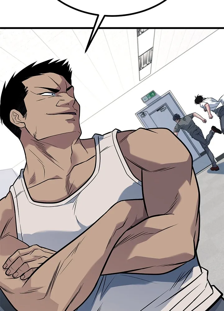 ราชาลานประลอง ตอนที่ 63 รูปที่ 136