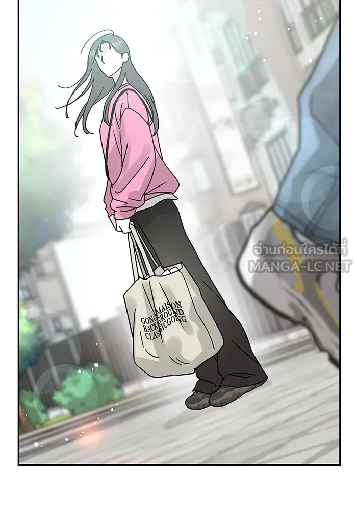 รักหลอกหยอกแฟนเก่า ตอนที่ 1 รูปที่ 78