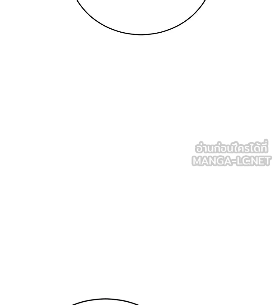 แกล้งตายให้หายแค้น ตอนที่ 37 รูปที่ 9