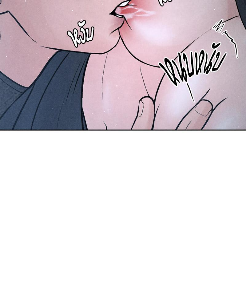 Doujin-Lc- อ่าน โดจิน มังฮวา เกาหลี ญี่ปุ่น จีน แปลไทย Payment for the Ride ตอนที่ 1 2 3 4 5 6 7 8 9 10 11 12 13 14 ฟรี ไม่มีโฆษณา อ่าน โดจิน Manhwa เกาหลี ญี่ปุ่น จีน เรามีครบ คัดมาให้เน้นๆ โดจิน 18+ รับประกันความฟินโดย  Doujin Lc