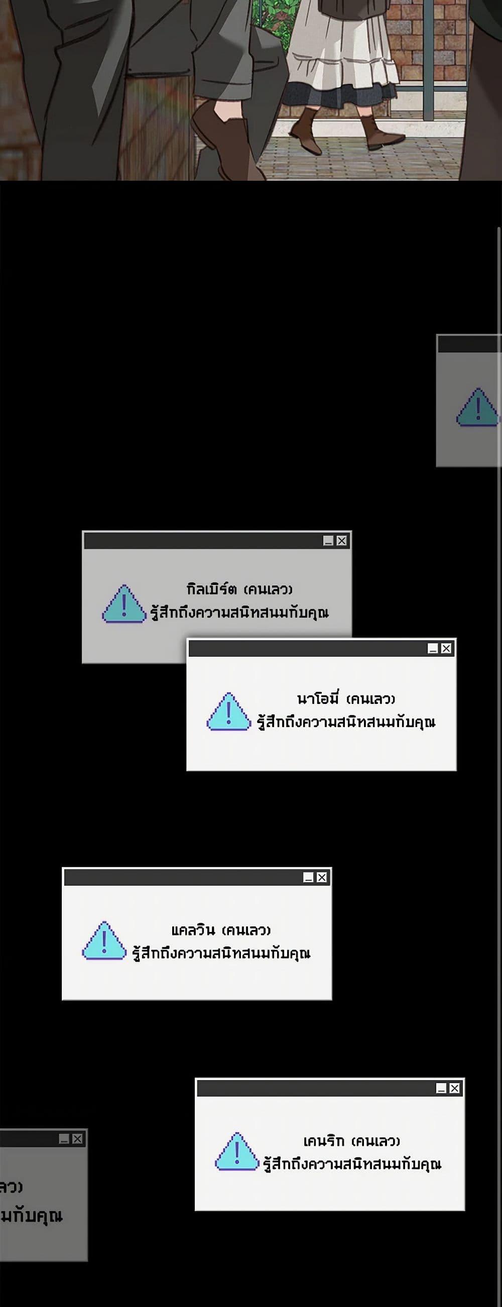 Manga-lc-com อ่านมังงะ อ่านการ์ตูน ออนไลน์ ฟรี How to Survive as a Maid in a Horror Game ตอนที่ 1 2 3 4 5 6 7 8 9 10 11 12 13 14 ฟรี ไม่มีโฆษณา Manga-lc - อ่าน มังงะ อ่าน การ์ตูน ออนไลน์ อ่านมังงะ ฟรี