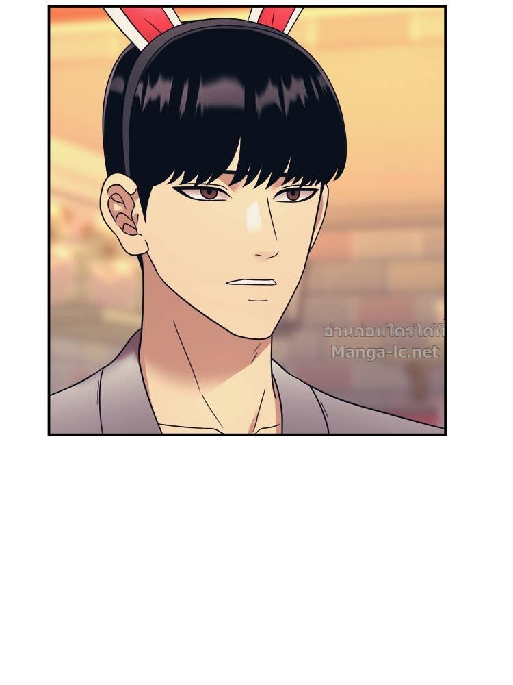 Doujin-Lc- อ่าน โดจิน มังฮวา เกาหลี ญี่ปุ่น จีน แปลไทย โคตรแกร่ง ตอนที่ 1 2 3 4 5 6 7 8 9 10 11 12 13 14 ฟรี ไม่มีโฆษณา อ่าน โดจิน Manhwa เกาหลี ญี่ปุ่น จีน เรามีครบ คัดมาให้เน้นๆ โดจิน 18+ รับประกันความฟินโดย Doujin Lc