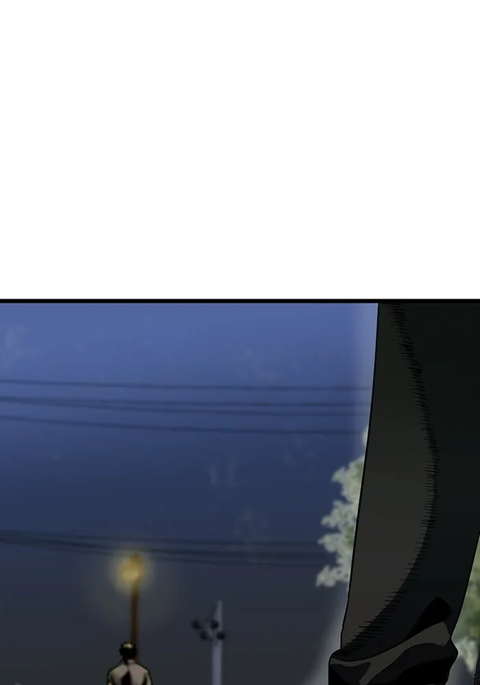 ราชาแห่งอ็อกทากอน ตอนที่ 3 รูปที่ 115