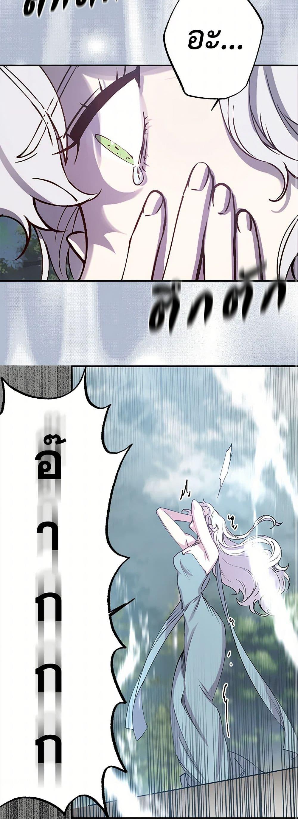 Manga-lc-com อ่านมังงะ อ่านการ์ตูน ออนไลน์ ฟรี Revenge Wedding ตอนที่ 1 2 3 4 5 6 7 8 9 10 11 12 13 14 ฟรี ไม่มีโฆษณา Manga-lc - อ่าน มังงะ อ่าน การ์ตูน ออนไลน์ อ่านมังงะ ฟรี