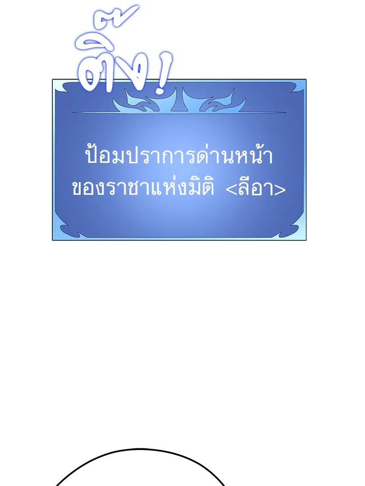 Doujin-Lc- อ่าน โดจิน มังฮวา เกาหลี ญี่ปุ่น จีน แปลไทย เนโครแมนเซอร์แห่งสถานีโซล ตอนที่ 1 2 3 4 5 6 7 8 9 10 11 12 13 14 ฟรี ไม่มีโฆษณา อ่าน โดจิน Manhwa เกาหลี ญี่ปุ่น จีน เรามีครบ คัดมาให้เน้นๆ โดจิน 18+ รับประกันความฟินโดย  Doujin Lc