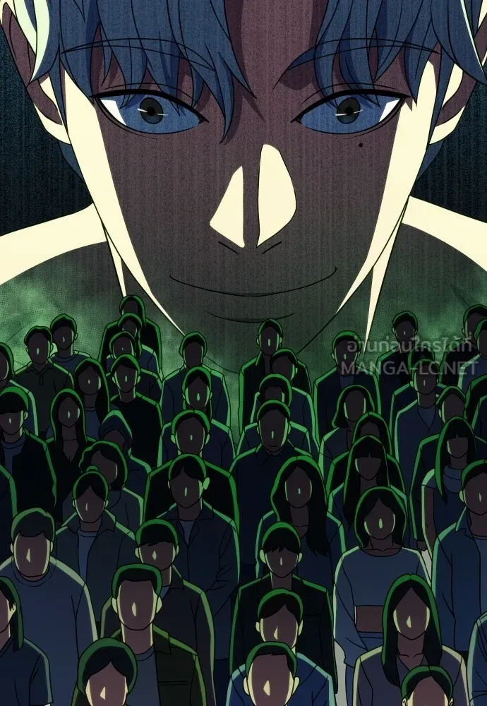 นักรบแช่แข็ง ตอนที่ 42 รูปที่ 30