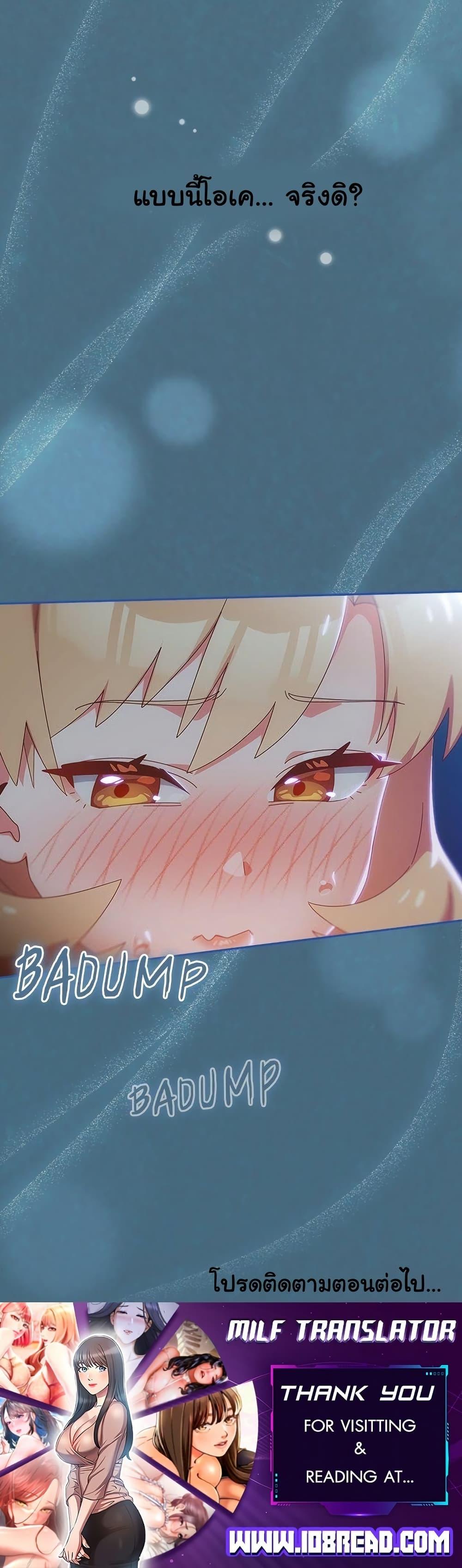 Doujin-Lc- อ่าน โดจิน มังฮวา เกาหลี ญี่ปุ่น จีน แปลไทย Like No Other ตอนที่ 1 2 3 4 5 6 7 8 9 10 11 12 13 14 ฟรี ไม่มีโฆษณา อ่าน โดจิน Manhwa เกาหลี ญี่ปุ่น จีน เรามีครบ คัดมาให้เน้นๆ โดจิน 18+ รับประกันความฟินโดย  Doujin Lc