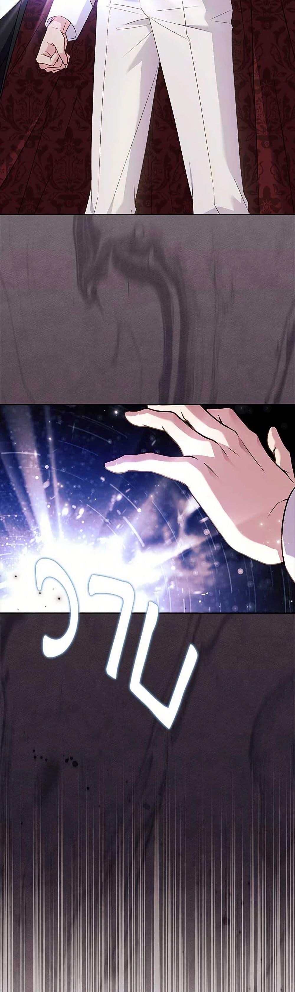 Manga-lc-com อ่านมังงะ อ่านการ์ตูน ออนไลน์ ฟรี The Lady Needs a Break ตอนที่ 1 2 3 4 5 6 7 8 9 10 11 12 13 14 ฟรี ไม่มีโฆษณา Manga-lc - อ่าน มังงะ อ่าน การ์ตูน ออนไลน์ อ่านมังงะ ฟรี