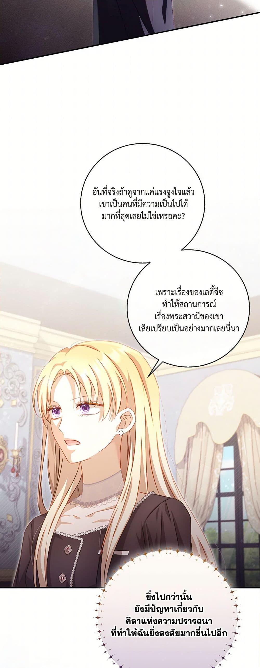 Manga-lc-com อ่านมังงะ อ่านการ์ตูน ออนไลน์ ฟรี Requiem for the Queen ตอนที่ 1 2 3 4 5 6 7 8 9 10 11 12 13 14 ฟรี ไม่มีโฆษณา Manga-lc - อ่าน มังงะ อ่าน การ์ตูน ออนไลน์ อ่านมังงะ ฟรี