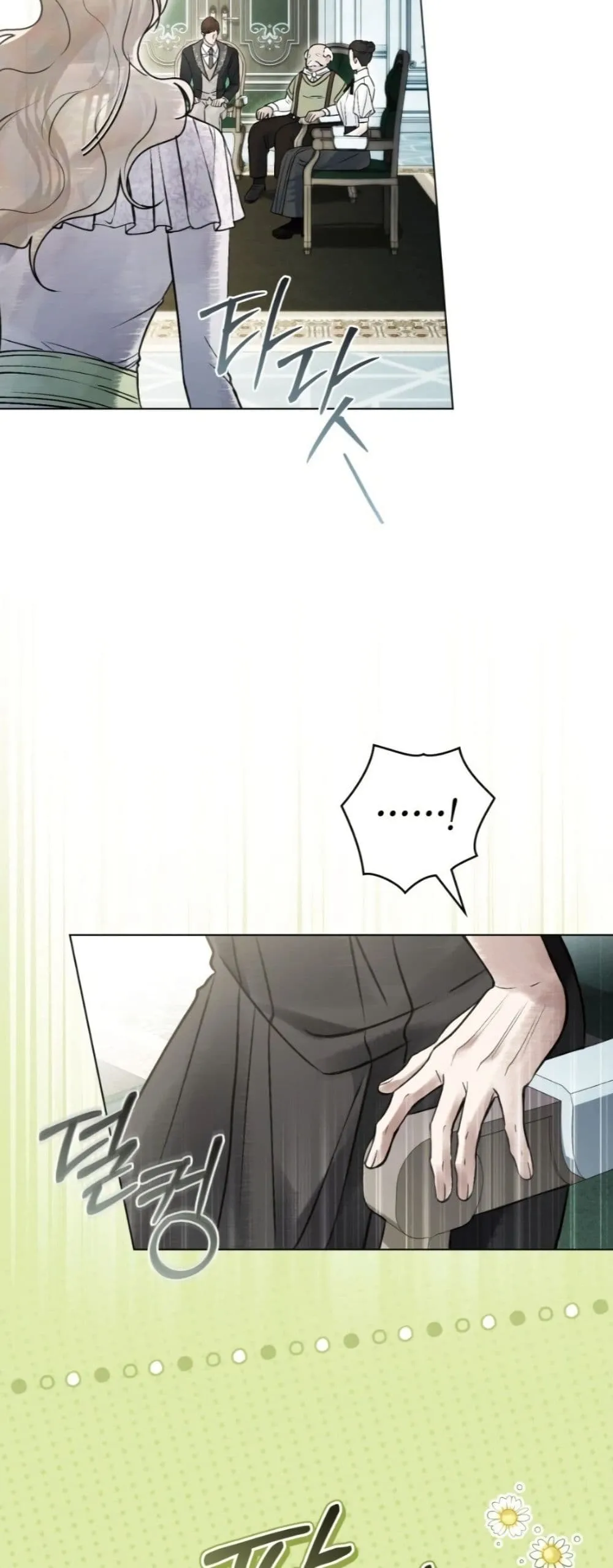 Manga-lc-com อ่านมังงะ อ่านการ์ตูน ออนไลน์ ฟรี A Wicked Husband ตอนที่ 1 2 3 4 5 6 7 8 9 10 11 12 13 14 ฟรี ไม่มีโฆษณา Manga-lc - อ่าน มังงะ อ่าน การ์ตูน ออนไลน์ อ่านมังงะ ฟรี