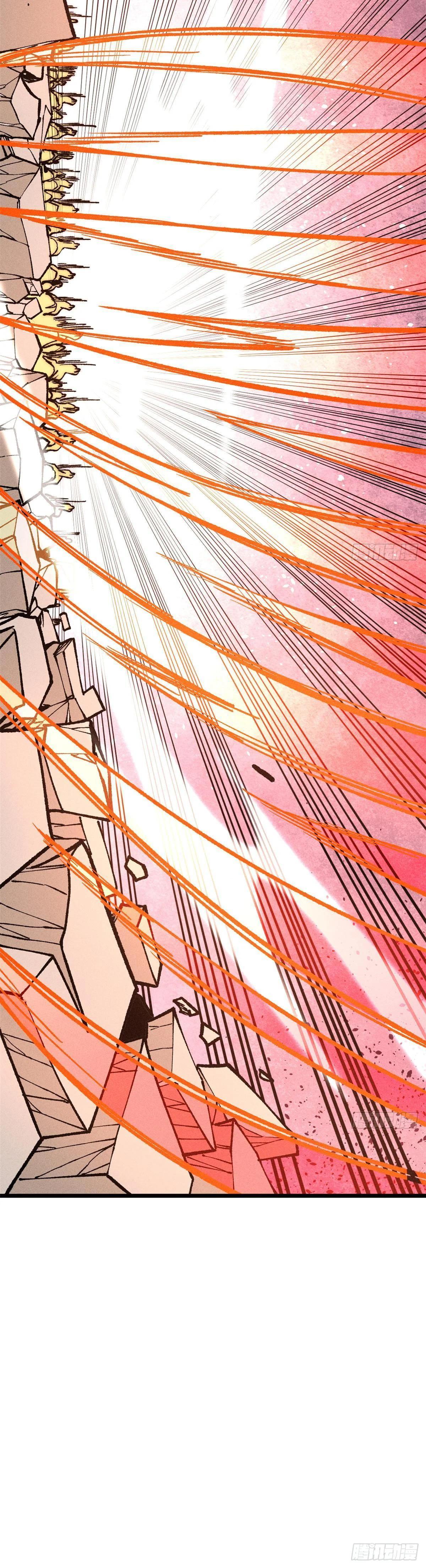 Manga-lc-com อ่านมังงะ อ่านการ์ตูน ออนไลน์ ฟรี All Hail the Sect Leader ตอนที่ 1 2 3 4 5 6 7 8 9 10 11 12 13 14 ฟรี ไม่มีโฆษณา Manga-lc - อ่าน มังงะ อ่าน การ์ตูน ออนไลน์ อ่านมังงะ ฟรี