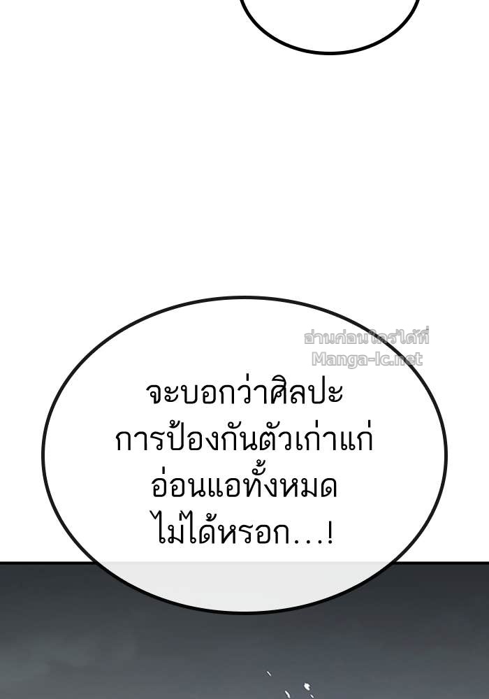 Doujin-Lc- อ่าน โดจิน มังฮวา เกาหลี ญี่ปุ่น จีน แปลไทย HECTOPASCAL ตอนที่ 1 2 3 4 5 6 7 8 9 10 11 12 13 14 ฟรี ไม่มีโฆษณา อ่าน โดจิน Manhwa เกาหลี ญี่ปุ่น จีน เรามีครบ คัดมาให้เน้นๆ โดจิน 18+ รับประกันความฟินโดย Doujin Lc