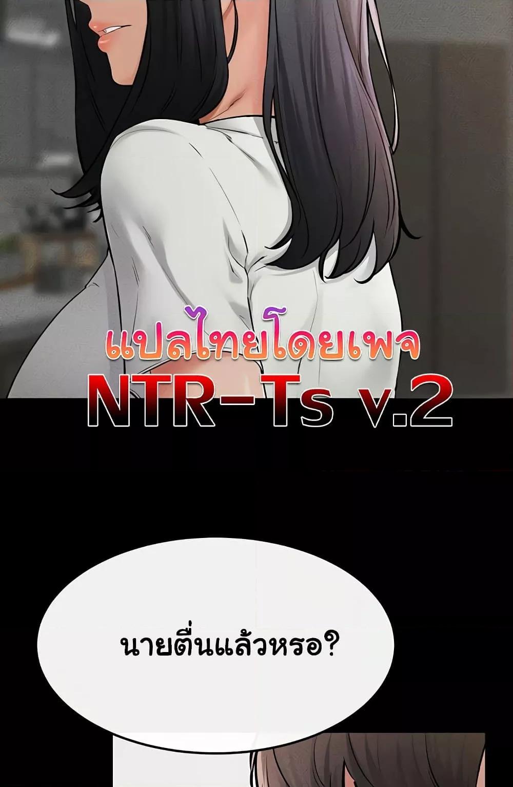 Doujin-Lc- อ่าน โดจิน มังฮวา เกาหลี ญี่ปุ่น จีน แปลไทย My New Family Treats me Well ตอนที่ 1 2 3 4 5 6 7 8 9 10 11 12 13 14 ฟรี ไม่มีโฆษณา อ่าน โดจิน Manhwa เกาหลี ญี่ปุ่น จีน เรามีครบ คัดมาให้เน้นๆ โดจิน 18+ รับประกันความฟินโดย  Doujin Lc