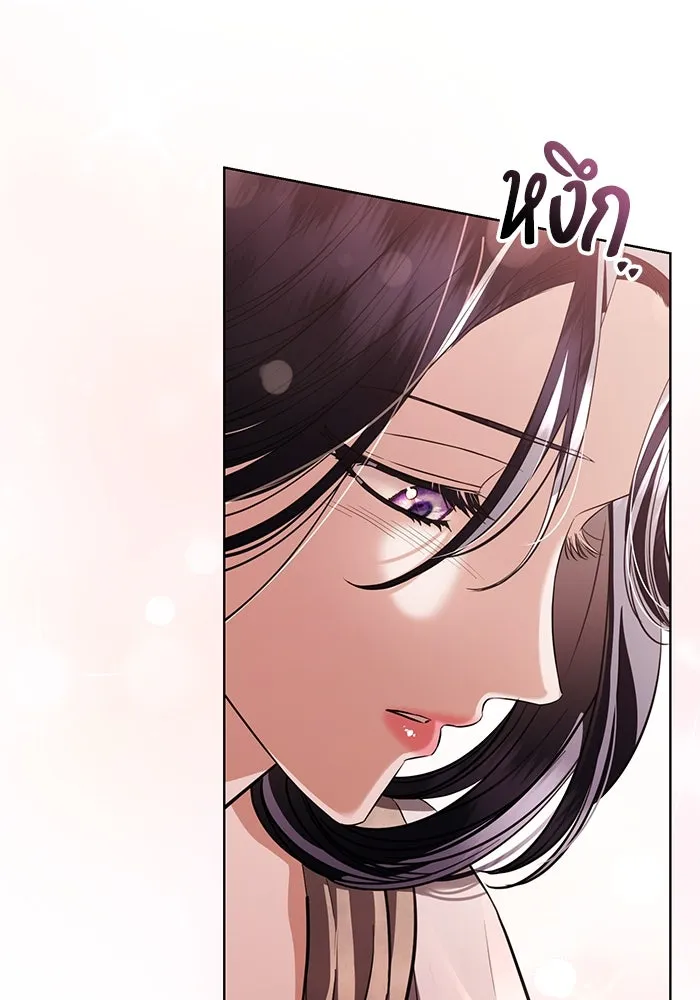 แด่ชู้รักของสามี ตอนที่ 38 รูปที่ 49