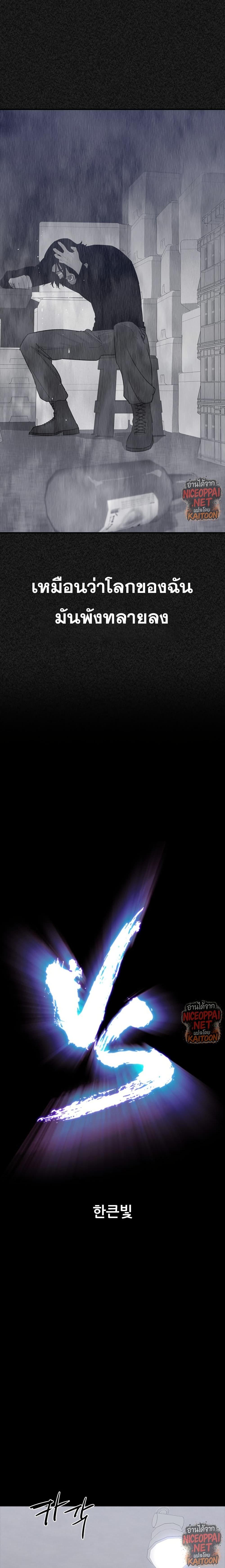 Manga-lc-com อ่านมังงะ อ่านการ์ตูน ออนไลน์ ฟรี VS ตอนที่ 1 2 3 4 5 6 7 8 9 10 11 12 13 14 ฟรี ไม่มีโฆษณา Manga-lc - อ่าน มังงะ อ่าน การ์ตูน ออนไลน์ อ่านมังงะ ฟรี