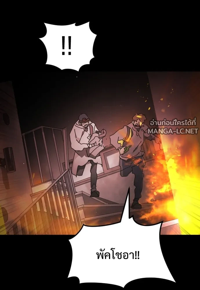 Manga-lc-com อ่านมังงะ อ่านการ์ตูน ออนไลน์ ฟรี วันดีคืนดี โซลก็ ตอนที่ 1 2 3 4 5 6 7 8 9 10 11 12 13 14 ฟรี ไม่มีโฆษณา Manga-lc - อ่าน มังงะ อ่าน การ์ตูน ออนไลน์ อ่านมังงะ ฟรี
