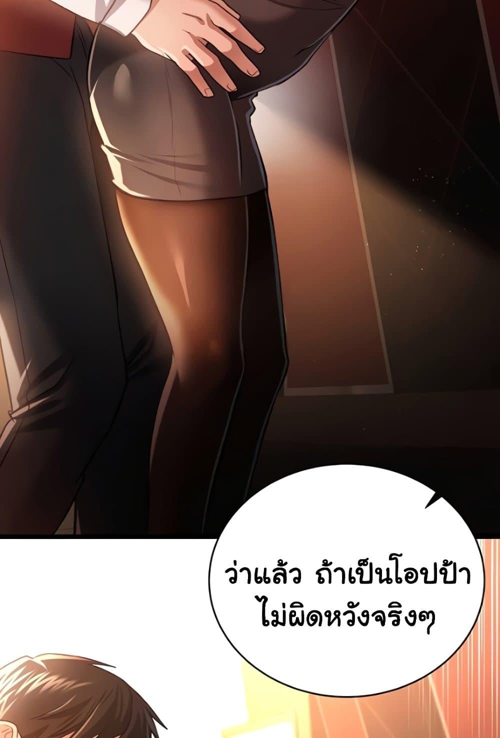 Doujin-Lc- อ่าน โดจิน มังฮวา เกาหลี ญี่ปุ่น จีน แปลไทย Risky Deals and the Girl Next Doo ตอนที่ 1 2 3 4 5 6 7 8 9 10 11 12 13 14 ฟรี ไม่มีโฆษณา อ่าน โดจิน Manhwa เกาหลี ญี่ปุ่น จีน เรามีครบ คัดมาให้เน้นๆ โดจิน 18+ รับประกันความฟินโดย  Doujin Lc