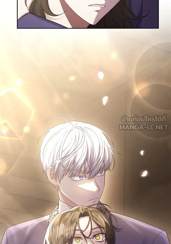 อยู่ดี ๆ ก็มีนางเอกนิยายเป็นเพื่อนบ้าน ตอนที่ 17 รูปที่ 45