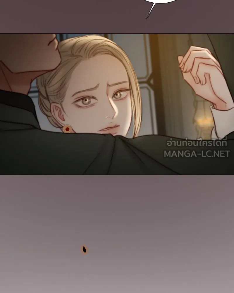 เซเรน่า ตอนที่ 94 รูปที่ 78