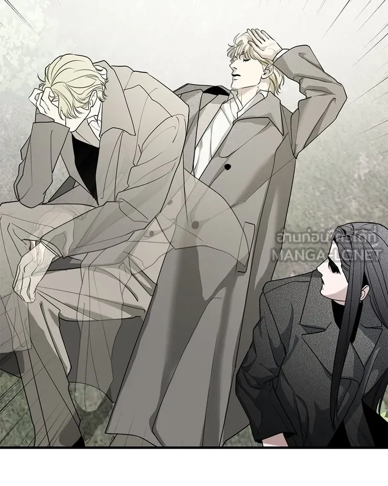 สี่สาวชาวกี ตอนที่ 47 ยุ่งเรื่องความรัก (3) รูปที่ 87