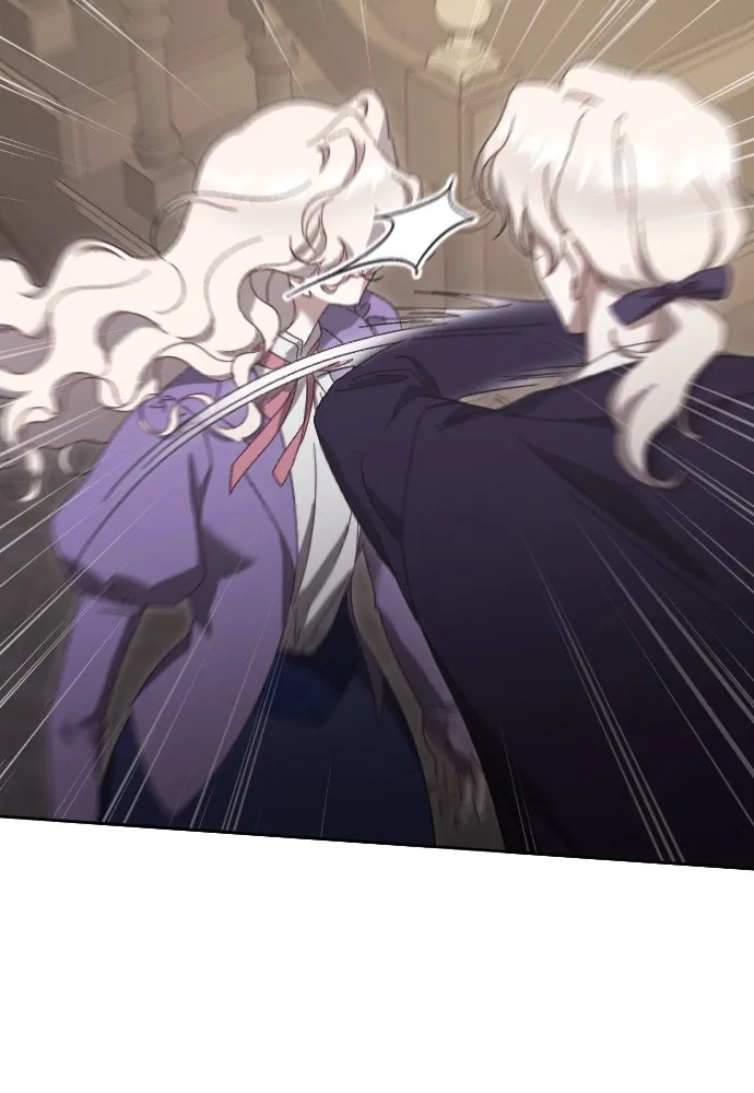 แด่ใจที่ไร้รัก ตอนที่ 13 รูปที่ 47