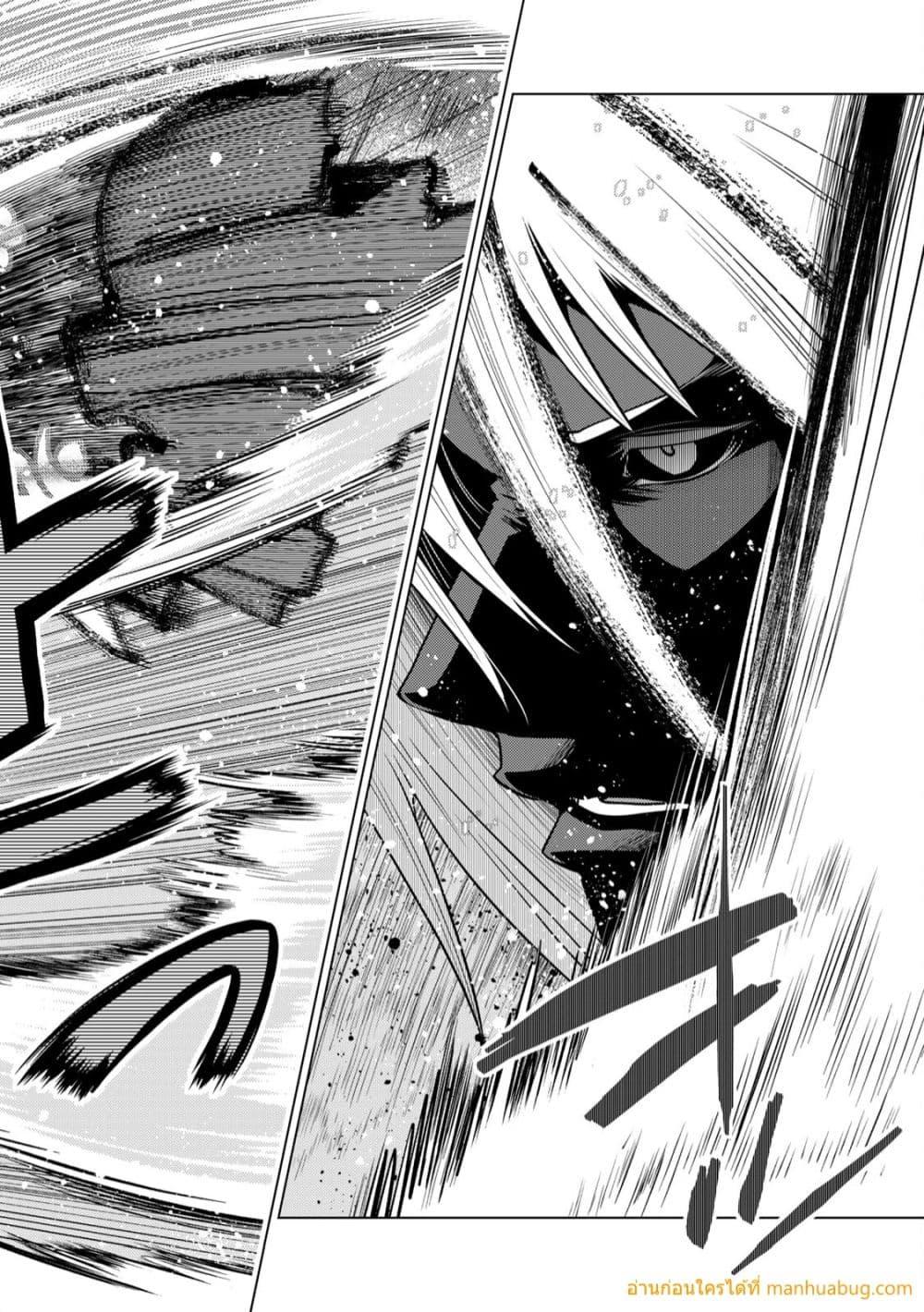 Manga-lc-com อ่านมังงะ อ่านการ์ตูน ออนไลน์ ฟรี OchikoboreDatt ตอนที่ 1 2 3 4 5 6 7 8 9 10 11 12 13 14 ฟรี ไม่มีโฆษณา Manga-lc - อ่าน มังงะ อ่าน การ์ตูน ออนไลน์ อ่านมังงะ ฟรี