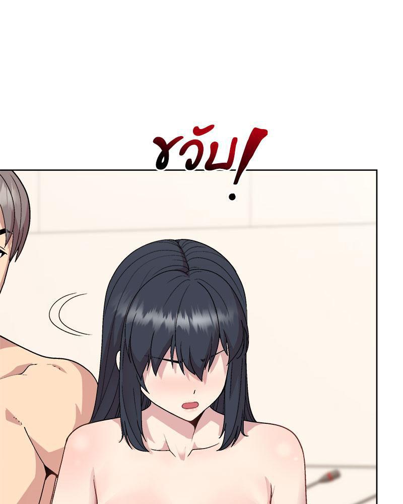 Doujin-Lc- อ่าน โดจิน มังฮวา เกาหลี ญี่ปุ่น จีน แปลไทย Playing a game with ตอนที่ 1 2 3 4 5 6 7 8 9 10 11 12 13 14 ฟรี ไม่มีโฆษณา อ่าน โดจิน Manhwa เกาหลี ญี่ปุ่น จีน เรามีครบ คัดมาให้เน้นๆ โดจิน 18+ รับประกันความฟินโดย  Doujin Lc