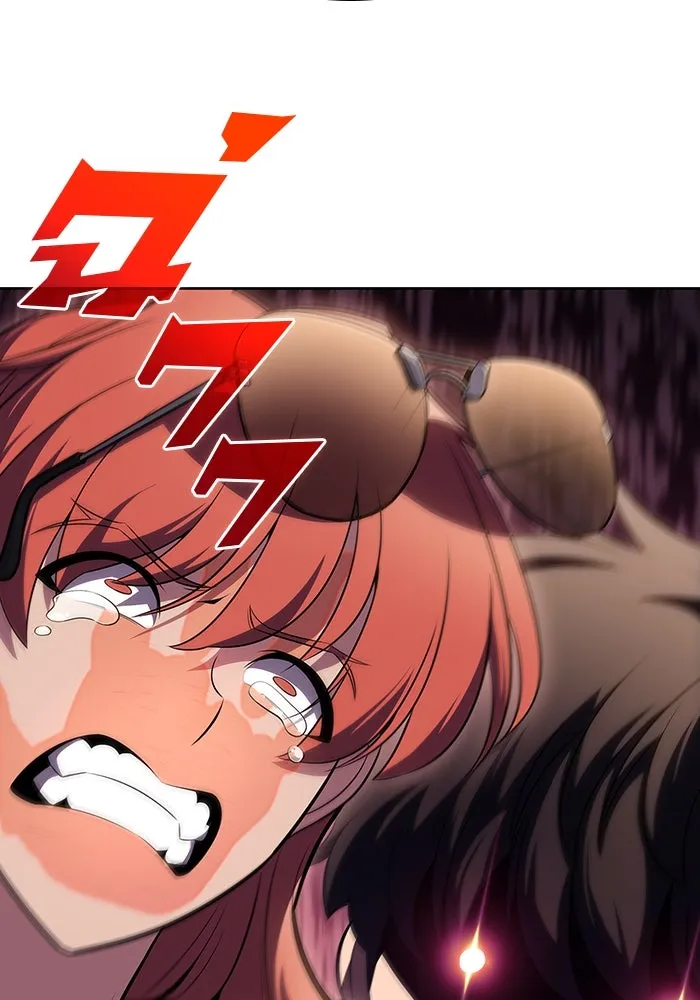 ผู้เล่นหน้าใหม่เลเวลแมกซ์ ตอนที่ 109 ศิษย์เอกของ 'อัมฮวัง รูปที่ 133