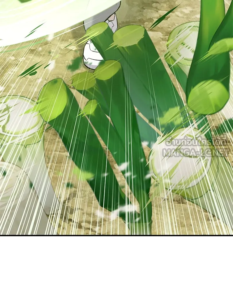 ปลูกผักพิชิตหอคอย ตอนที่ 64 รูปที่ 135