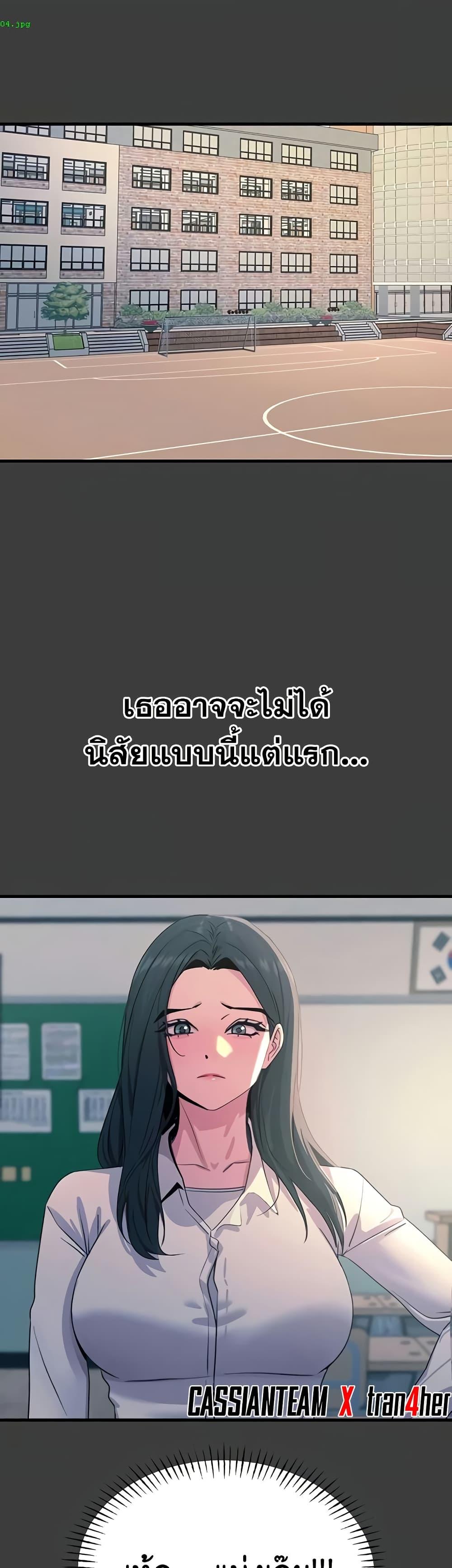 Doujin-Lc- อ่าน โดจิน มังฮวา เกาหลี ญี่ปุ่น จีน แปลไทย You Won’t Get Me ตอนที่ 1 2 3 4 5 6 7 8 9 10 11 12 13 14 ฟรี ไม่มีโฆษณา อ่าน โดจิน Manhwa เกาหลี ญี่ปุ่น จีน เรามีครบ คัดมาให้เน้นๆ โดจิน 18+ รับประกันความฟินโดย  Doujin Lc