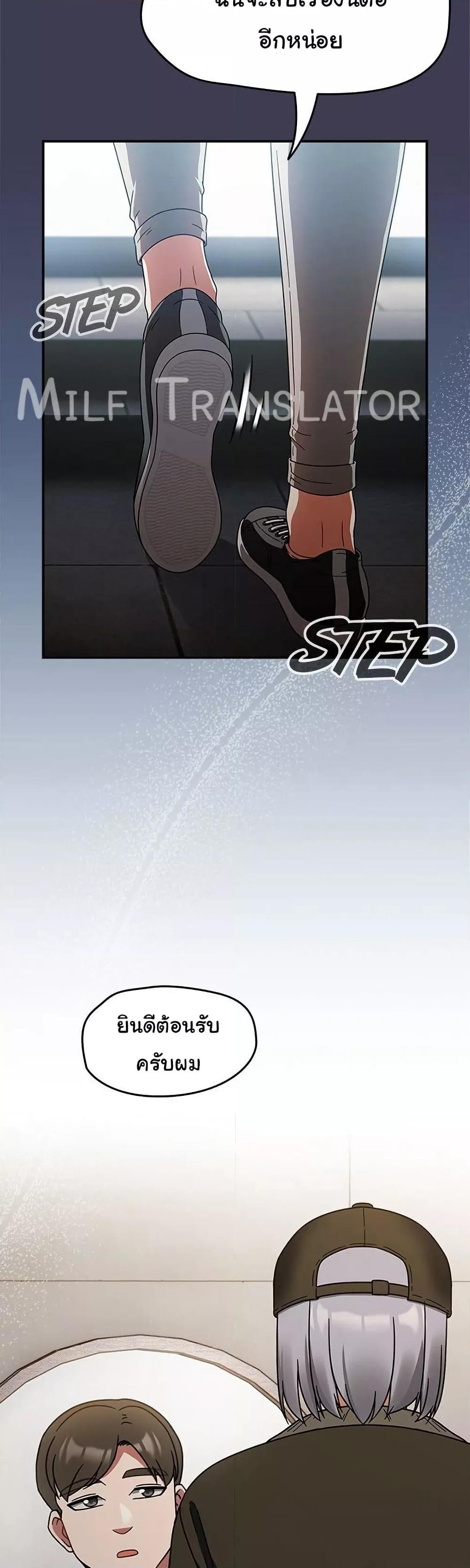 Doujin-Lc- อ่าน โดจิน มังฮวา เกาหลี ญี่ปุ่น จีน แปลไทย Ground and Pound ตอนที่ 1 2 3 4 5 6 7 8 9 10 11 12 13 14 ฟรี ไม่มีโฆษณา อ่าน โดจิน Manhwa เกาหลี ญี่ปุ่น จีน เรามีครบ คัดมาให้เน้นๆ โดจิน 18+ รับประกันความฟินโดย  Doujin Lc