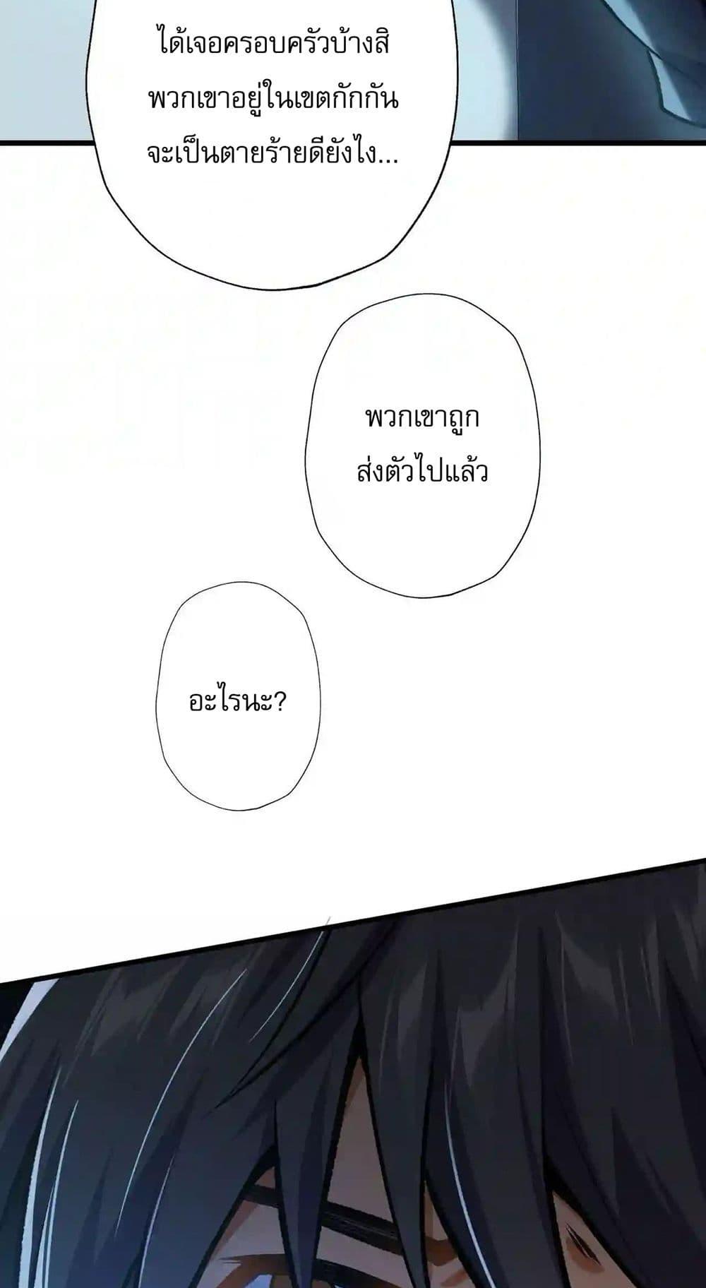 Manga-lc-com อ่านมังงะ อ่านการ์ตูน ออนไลน์ ฟรี An Hai Ji Yuan ตอนที่ 1 2 3 4 5 6 7 8 9 10 11 12 13 14 ฟรี ไม่มีโฆษณา Manga-lc - อ่าน มังงะ อ่าน การ์ตูน ออนไลน์ อ่านมังงะ ฟรี