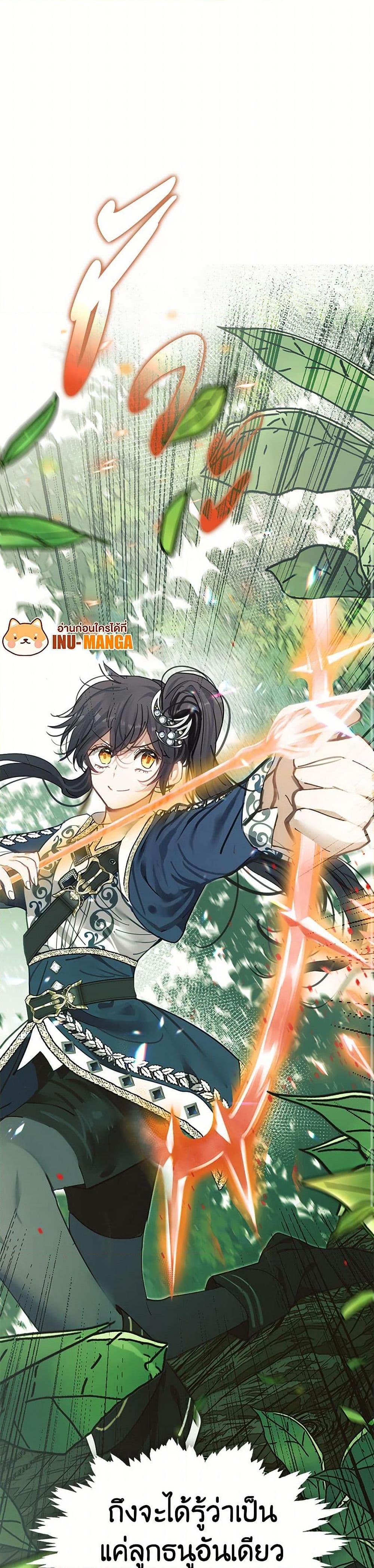 Manga-lc-com อ่านมังงะ อ่านการ์ตูน ออนไลน์ ฟรี Devoted to Diamond ตอนที่ 1 2 3 4 5 6 7 8 9 10 11 12 13 14 ฟรี ไม่มีโฆษณา Manga-lc - อ่าน มังงะ อ่าน การ์ตูน ออนไลน์ อ่านมังงะ ฟรี