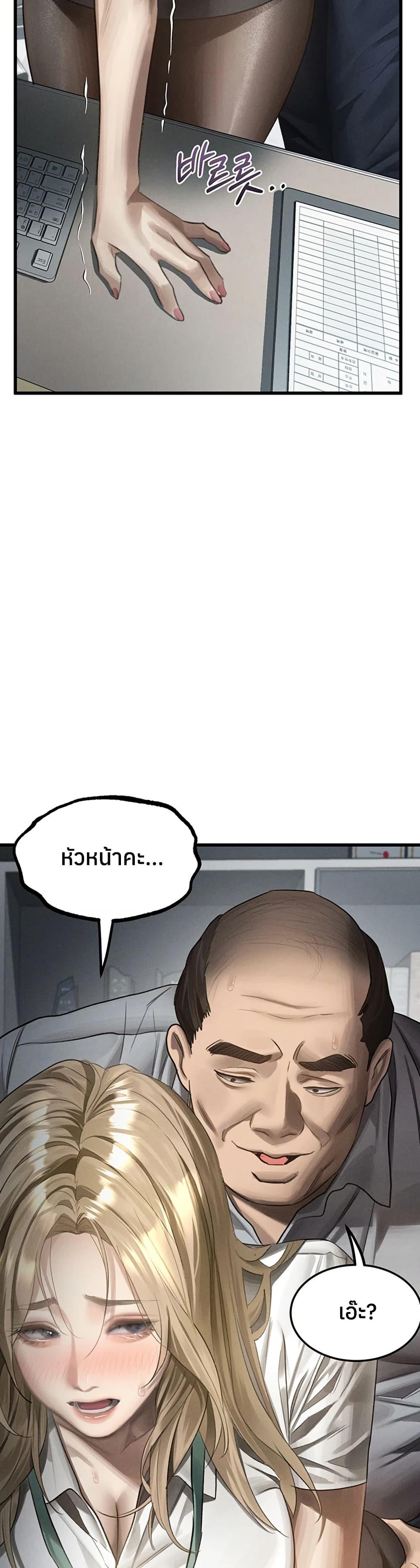 Doujin-Lc- อ่าน โดจิน มังฮวา เกาหลี ญี่ปุ่น จีน แปลไทย Dirty Talk ตอนที่ 1 2 3 4 5 6 7 8 9 10 11 12 13 14 ฟรี ไม่มีโฆษณา อ่าน โดจิน Manhwa เกาหลี ญี่ปุ่น จีน เรามีครบ คัดมาให้เน้นๆ โดจิน 18+ รับประกันความฟินโดย  Doujin Lc